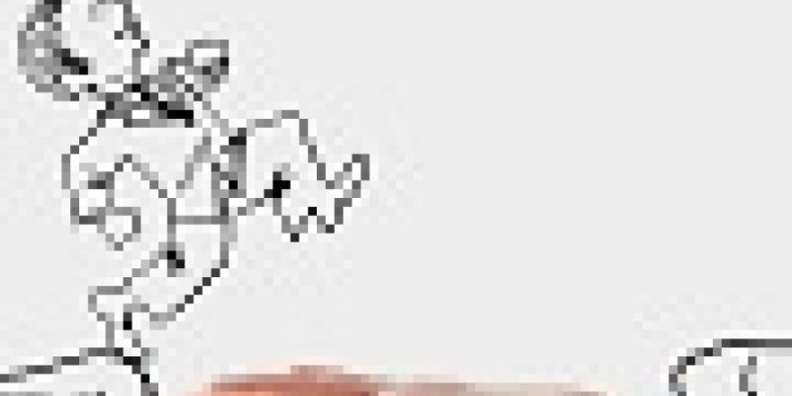 Jours de congés épargnés sur un Plan d’Epargne pour la Retraite Collectif (PERCO)