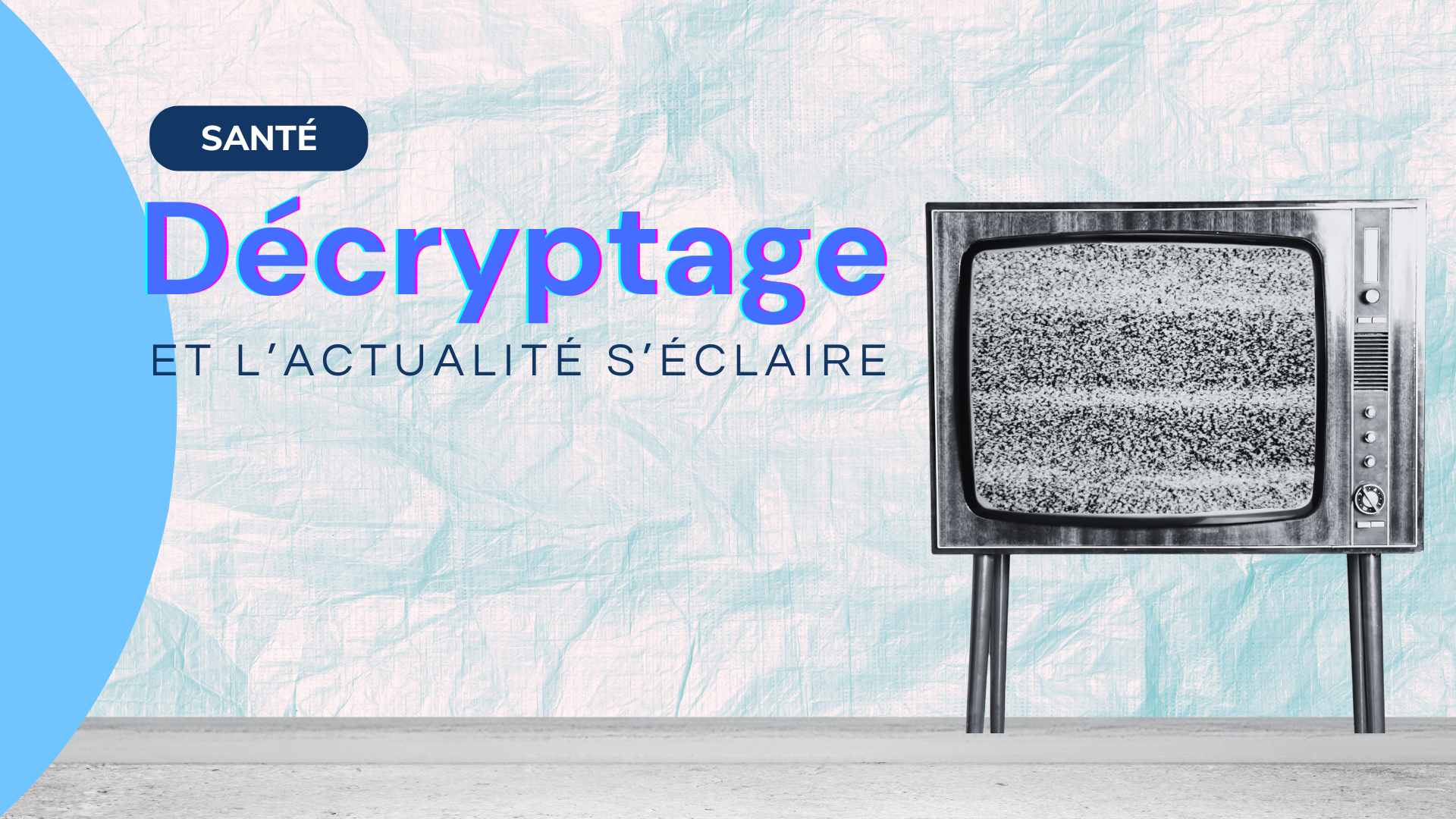 Décryptage